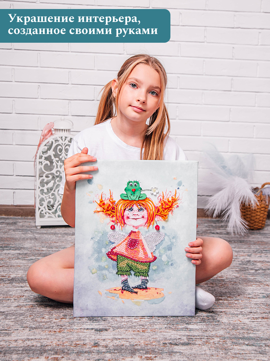 Картина из страз Волшебная мастерская Проказница - фото 9