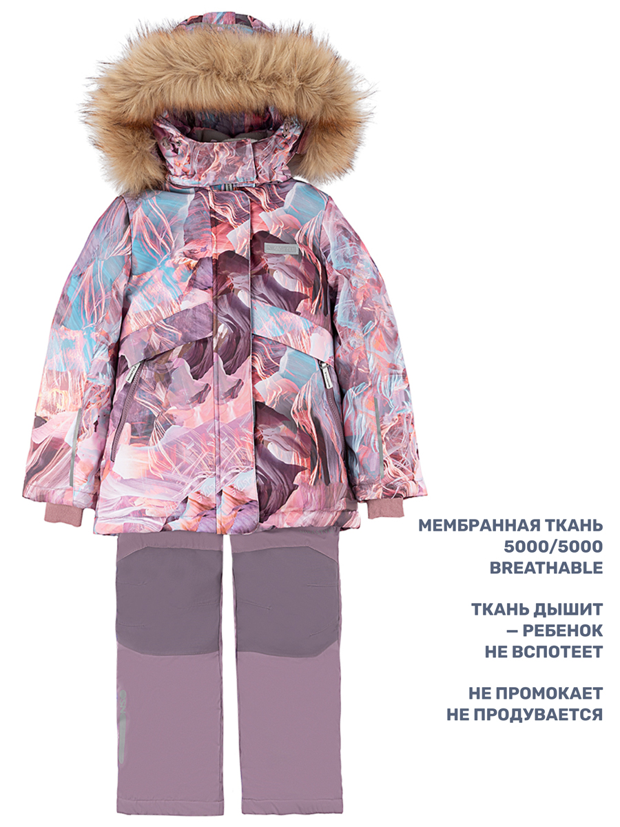 Куртка и полукомбинезон NIKASTYLE 7з1424 кофе/орхидея - фото 3