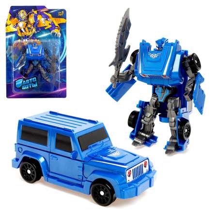Игровой набор WOOW TOYS
