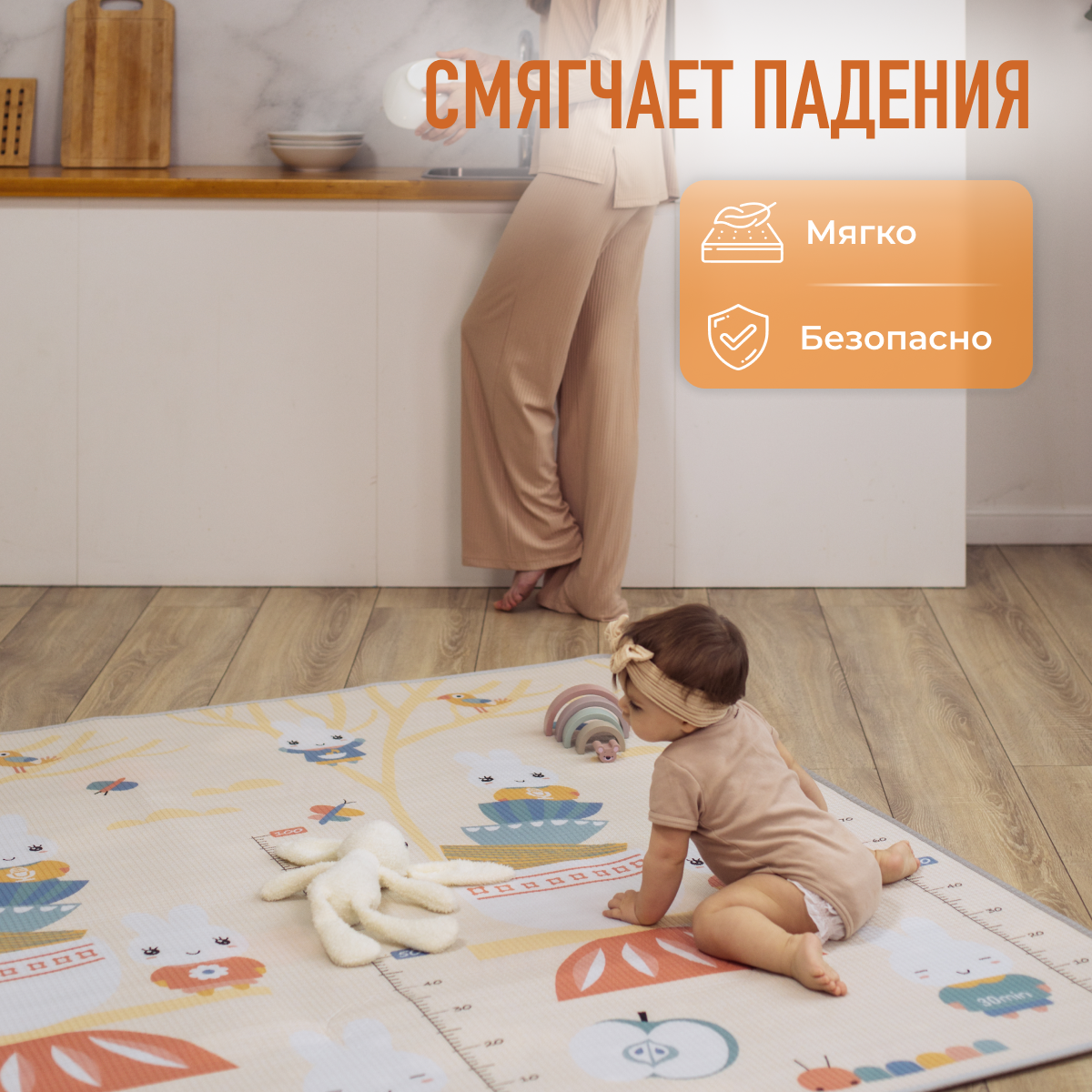 Развивающий коврик детский Mamagoods для ползания складной двусторонний игровой 145 x 180 см Облачка и Зайки в чашках - фото 9