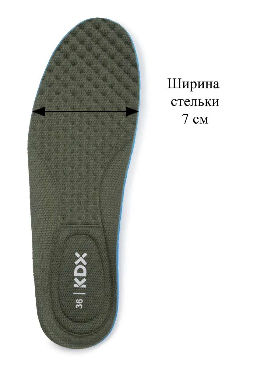Кроссовки KDX KL-12 khaki - фото 11