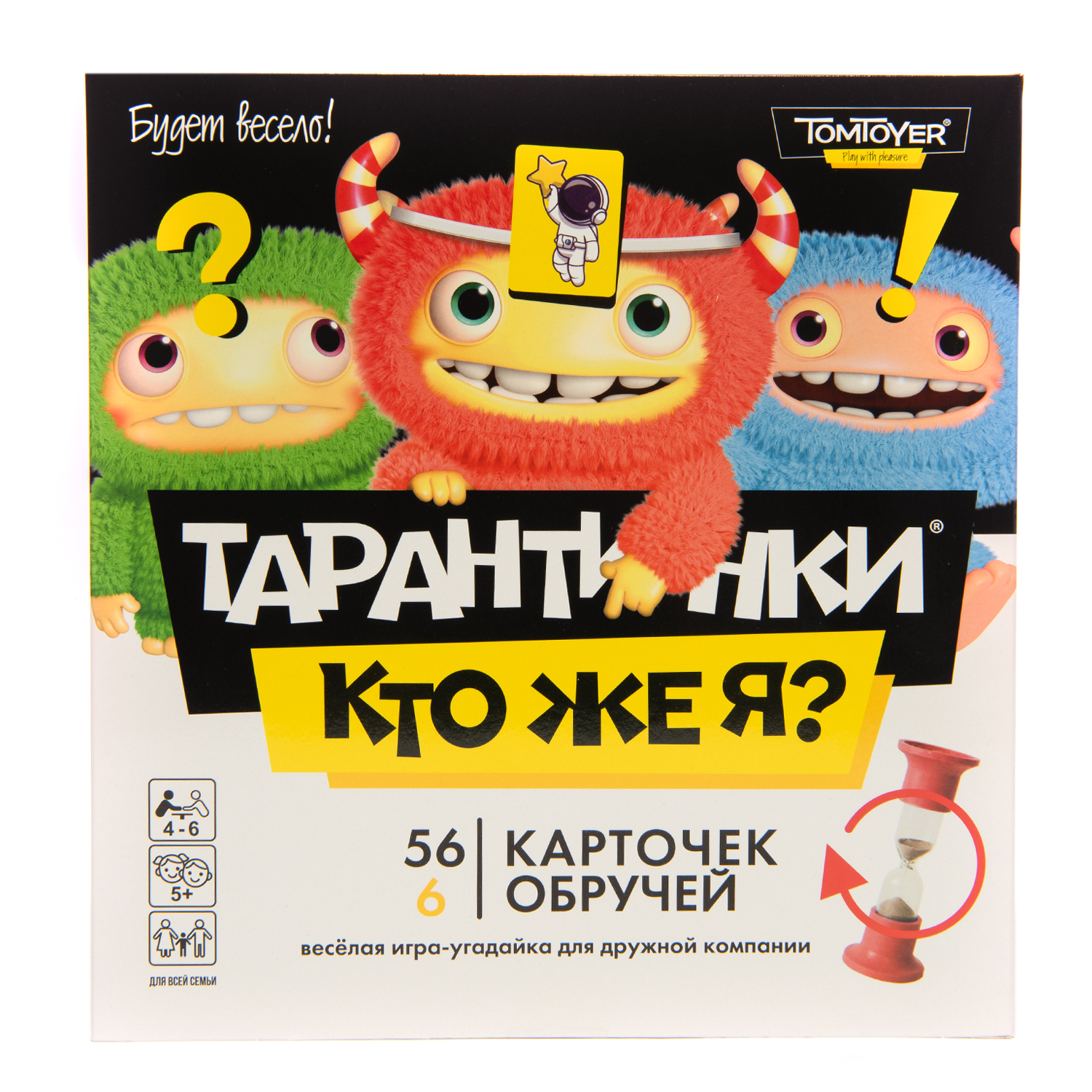 Настольная игра TomToyer Тарантинки - фото 1