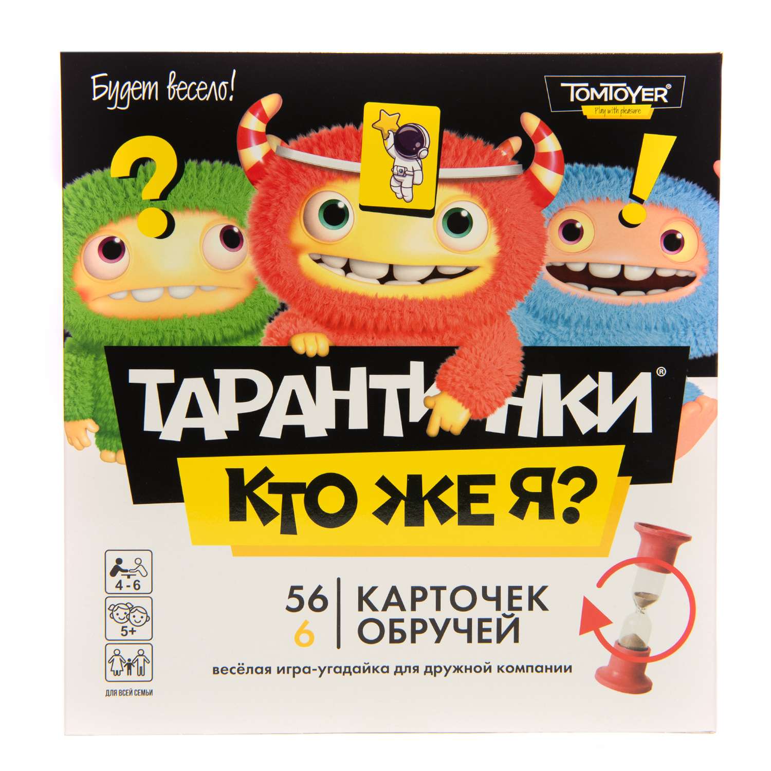 Настольная игра TomToyer Тарантинки - фото 1