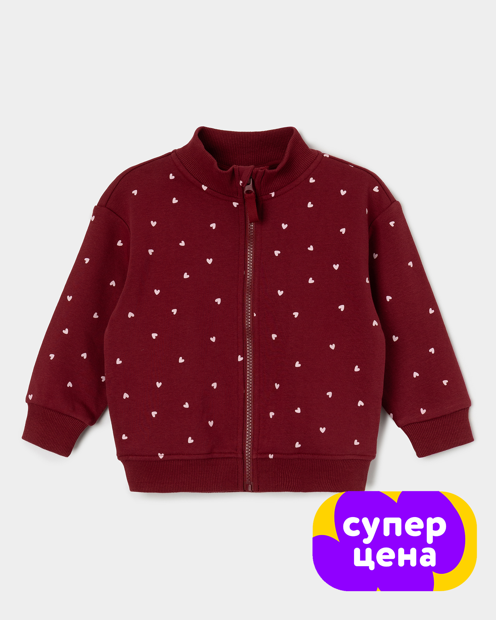 Толстовка BabyGo W26-03BGig-D1 - фото 1