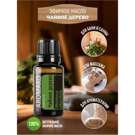 Эфирное масло AromaKo Чайное дерево 10 мл