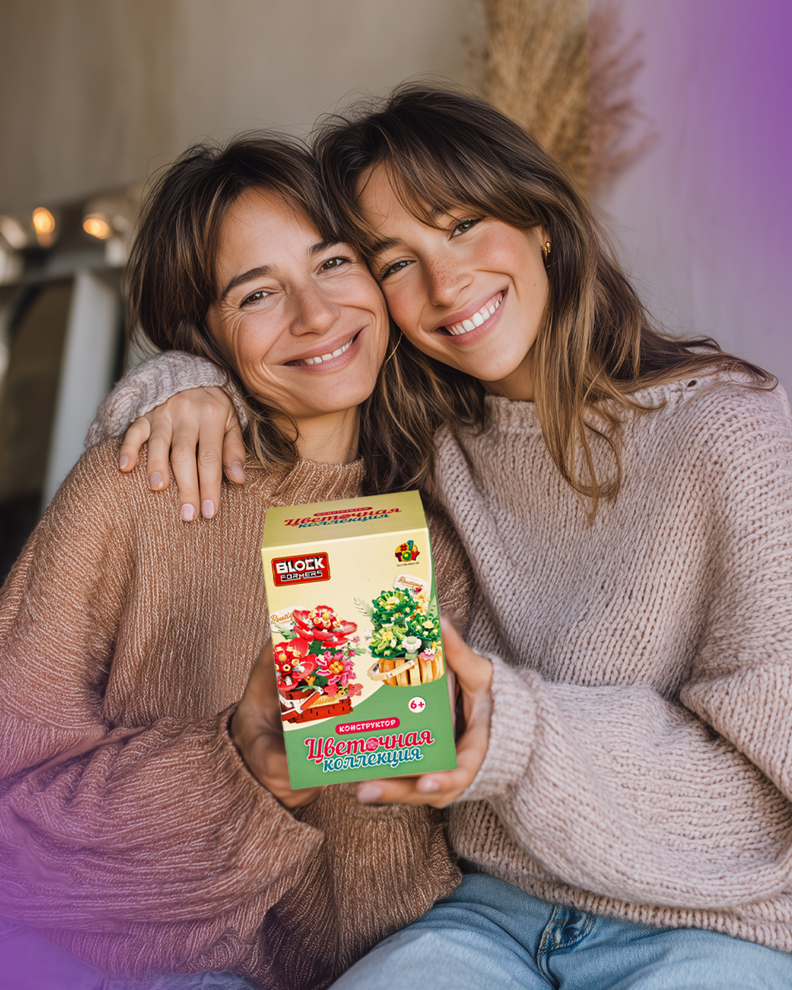 Конструктор Blockformers из мини-блоков 562 дет. - фото 5