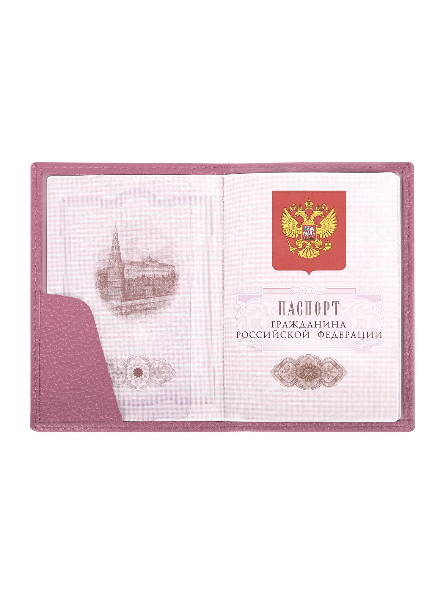 Обложка на документы Brauberg - фото 12