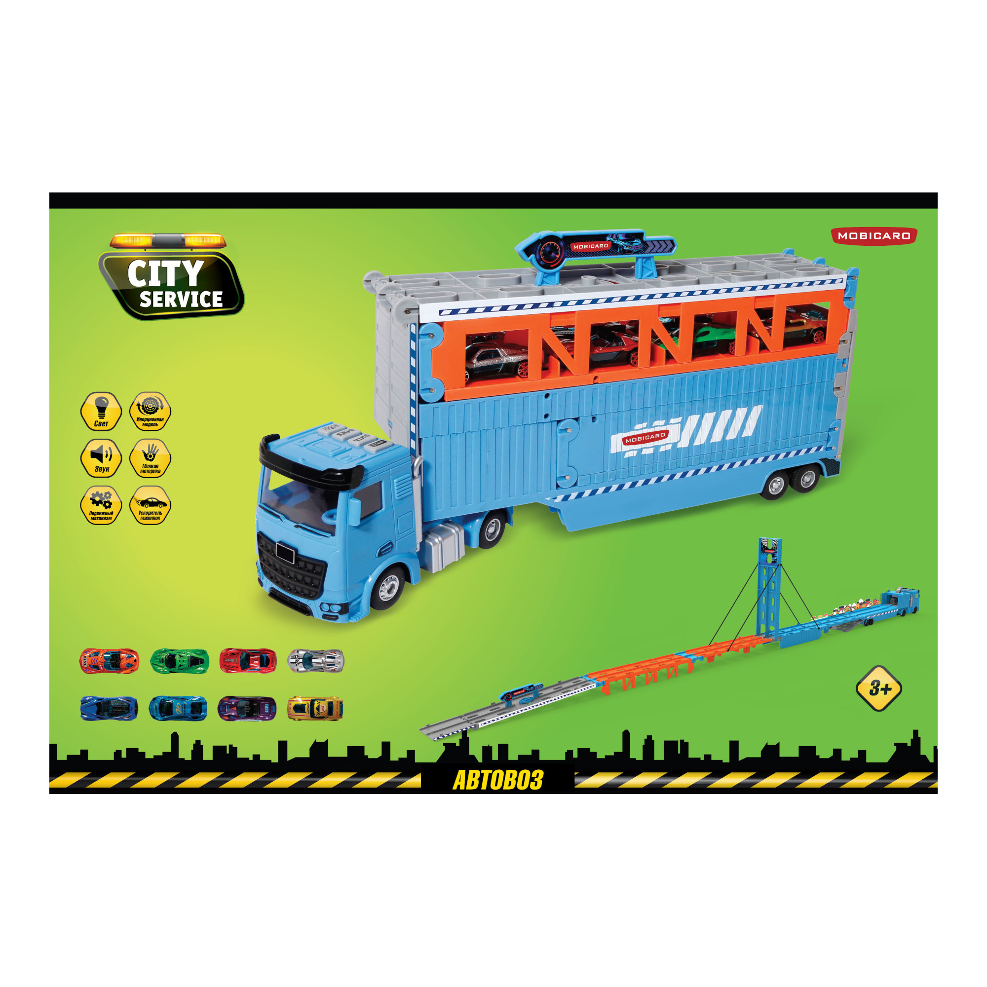 Парковка Mobicaro 9909-O - фото 1