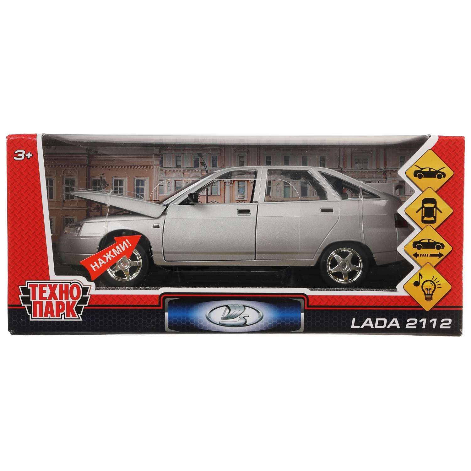 Автомобиль Технопарк LADA 321987 - фото 2