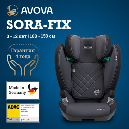 Автокресло Avova Sora-Fix Isofix 2/3 (15-36 кг) черный