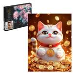 Картина по номерам Феникс +