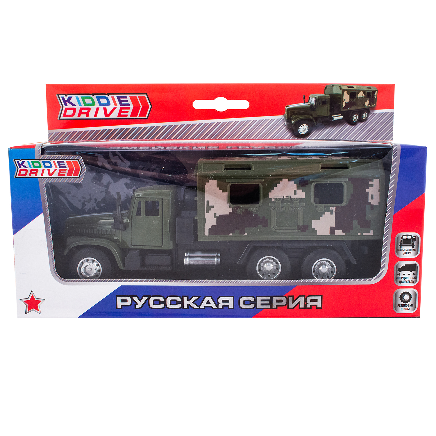 Грузовик KiddieDrive военный инерционный 1601713_1 - фото 3