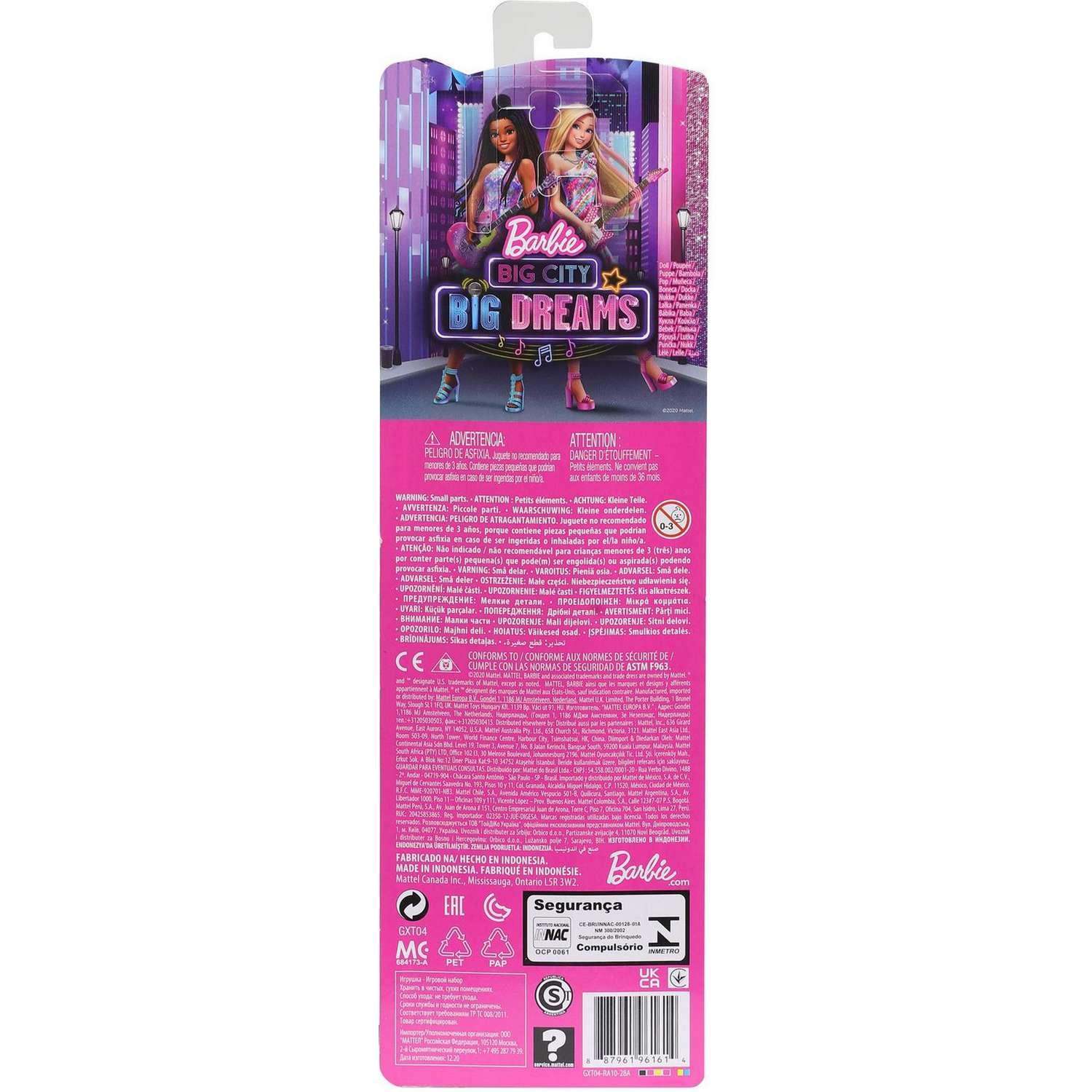 Кукла модельная Barbie GXT04 - фото 4
