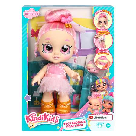 Кукла модельная KindiKids