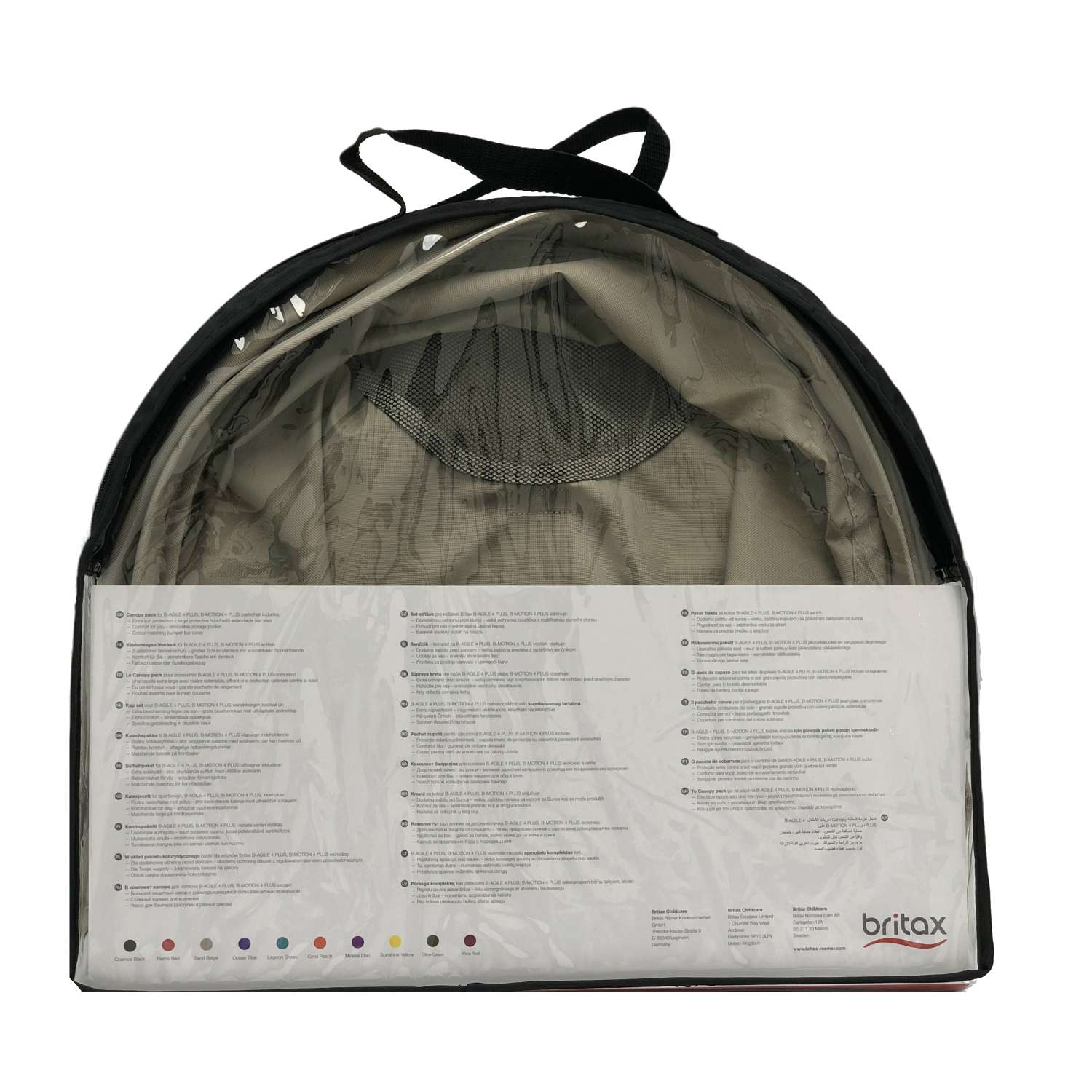 Капор Britax B-AGILE/B-MOTION 4 plus - фото 3