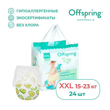 Трусики Offspring XXL (15-23 кг) 24 шт.