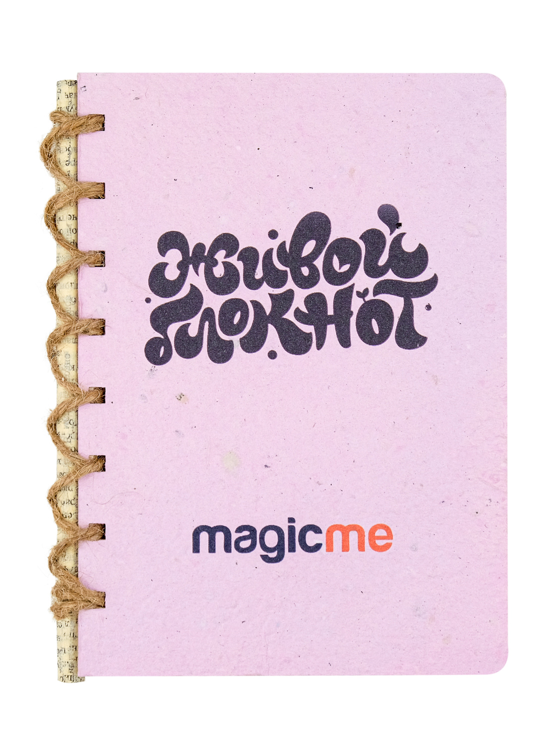 Набор для выращивания magicme Живой блокнот - фото 1