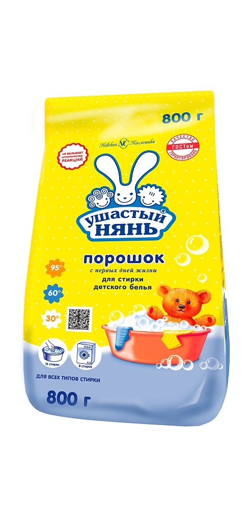 Стиральный порошок Невская косметика 9 кг 1 упак. - фото 1