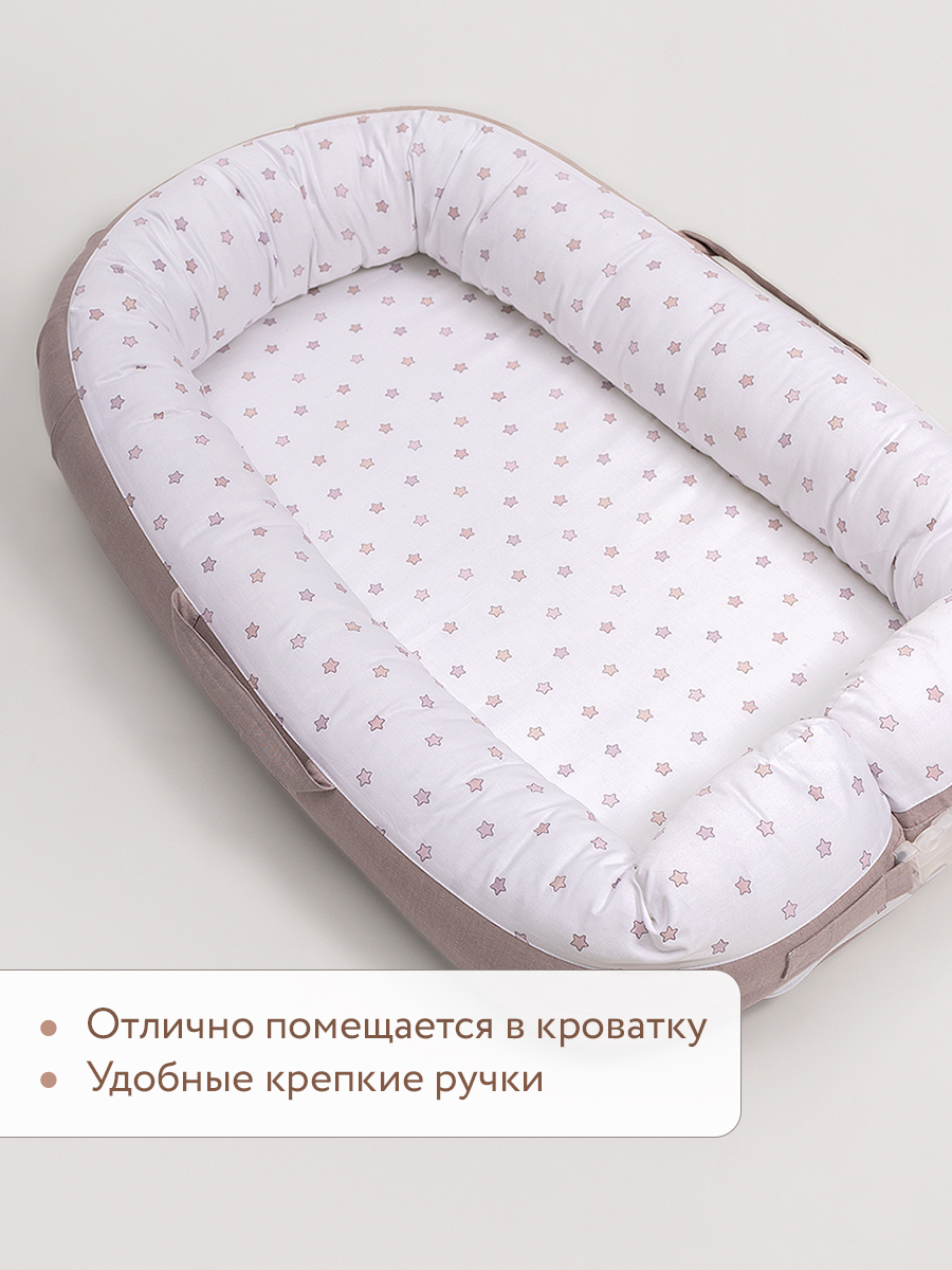 Матрас гнездышко Perina Soft Cotton - фото 8