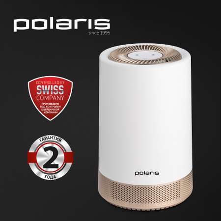 Очиститель воздуха Polaris PPA 5042i