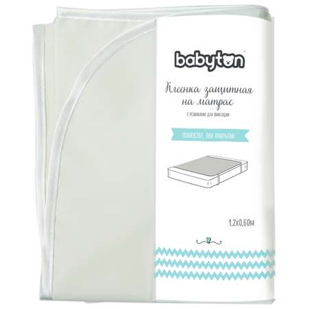 Клеенка на матрас Babyton защитная Белая