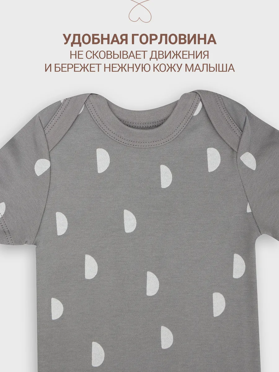 Комплект Mark Formelle (Марк Формэль) 89405/дольки на сером +серый - фото 4