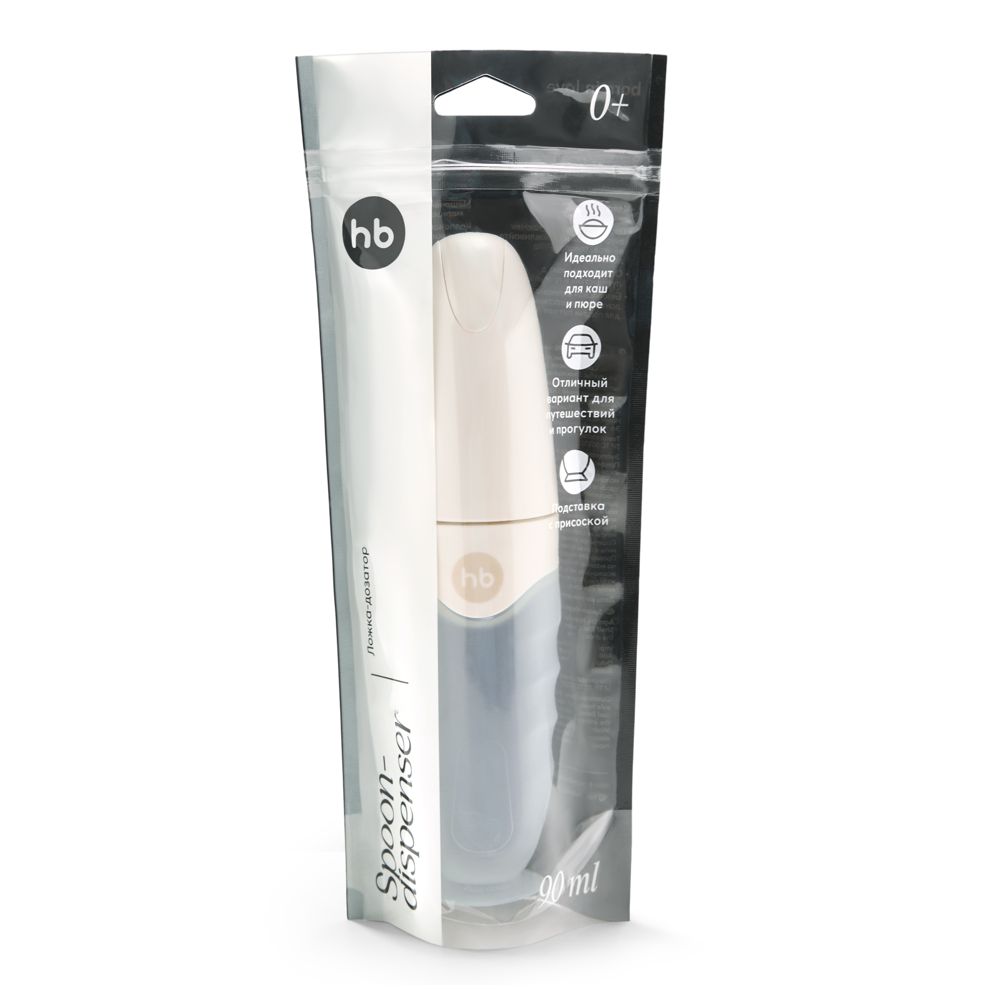 Ложка-дозатор Happy Baby - фото 13