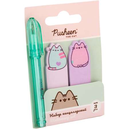 Набор канцелярский Pusheen