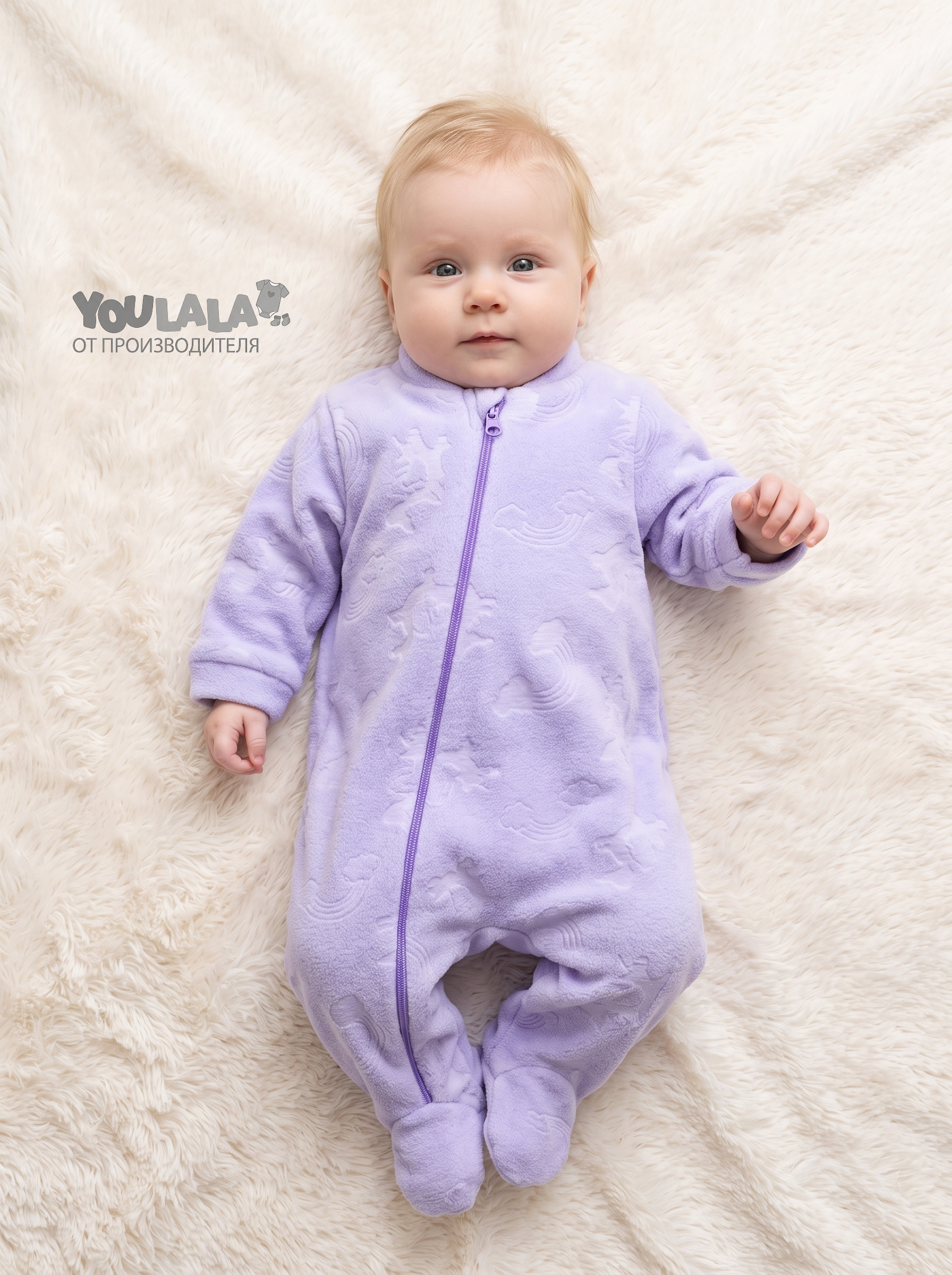 Комбинезон YOULALA 1260601202 - фото 3
