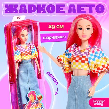 Кукла классическая Happy Valley Жаркое лето