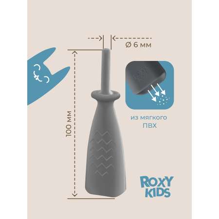 Трубка газоотводная ROXY-KIDS от коликов Елочка серая