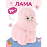 Мягкая игрушка Fluffy Family лама