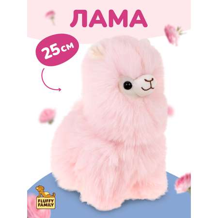 Мягкая игрушка Fluffy Family лама 25 см