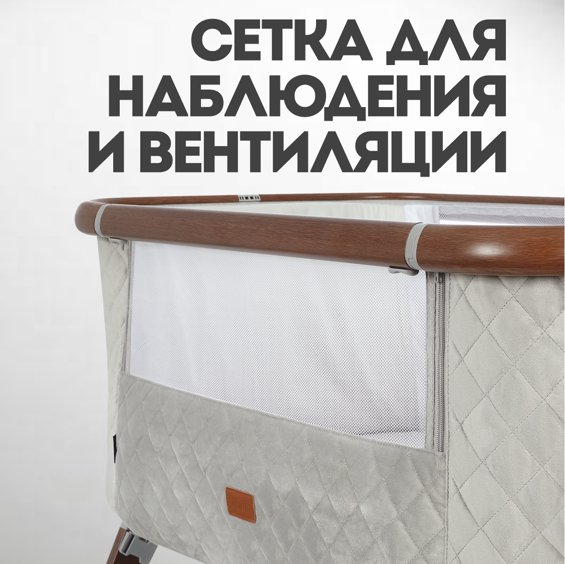 Приставная кровать-колыбель Nuovita Perfetto - фото 10