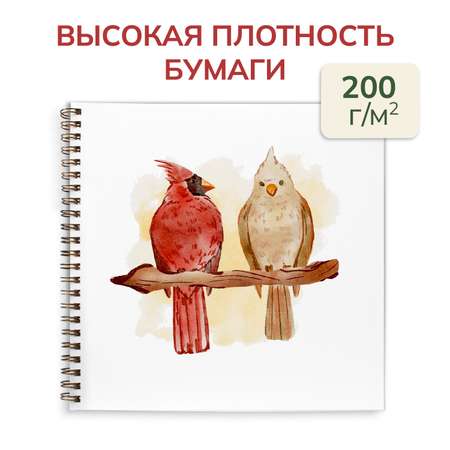 Скетчбук Проф-Пресс для акварели на гребне. А5 20 лист. 2 шт.