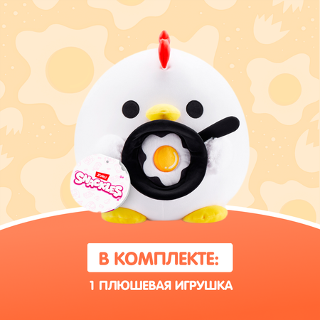 Игрушка мягкая Zuru Snackles Курица с жареным яйцом 20см 77694D