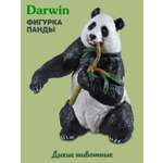 Фигурка DARWIN Животные Панды