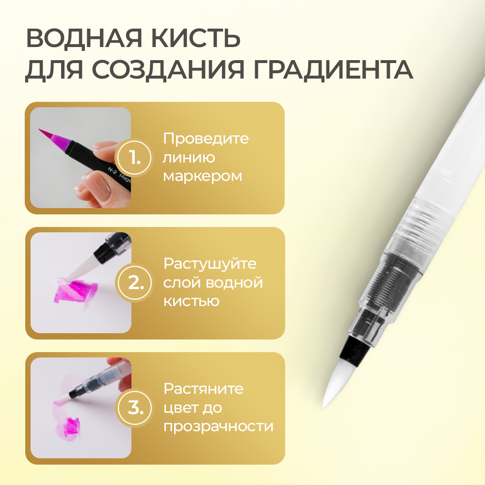 Скетчмаркер CoLLart 24 цв. - фото 5