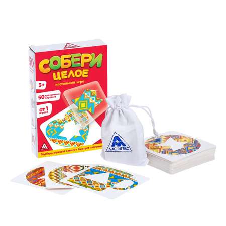 Настольная игра Лас Играс KIDS