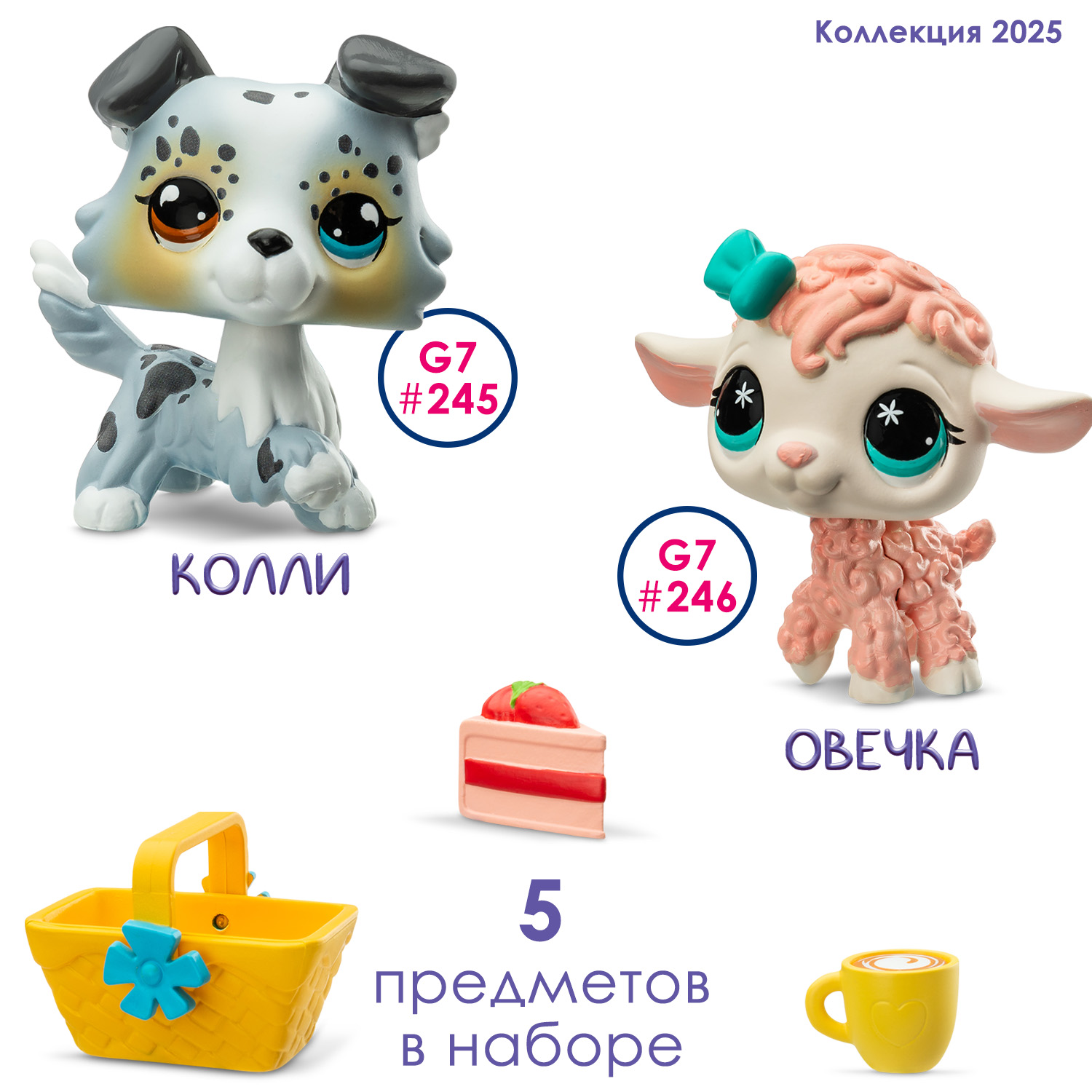 Игровой набор Littlest Pet Shop Пикник у коттеджа - фото 3