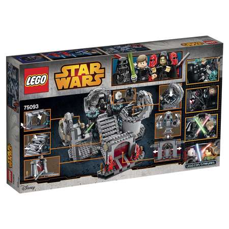 Конструктор LEGO Star Wars Звезда Смерти блочный