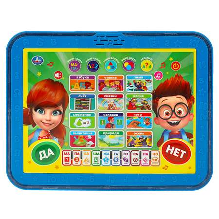 Игрушка УМка планшет