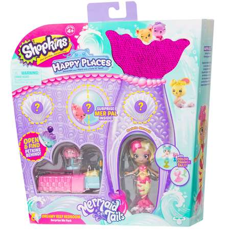 Игровой набор Happy Places Shopkins