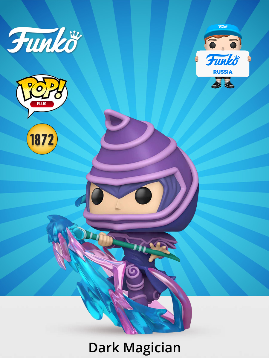 Фигурка Funko - фото 1