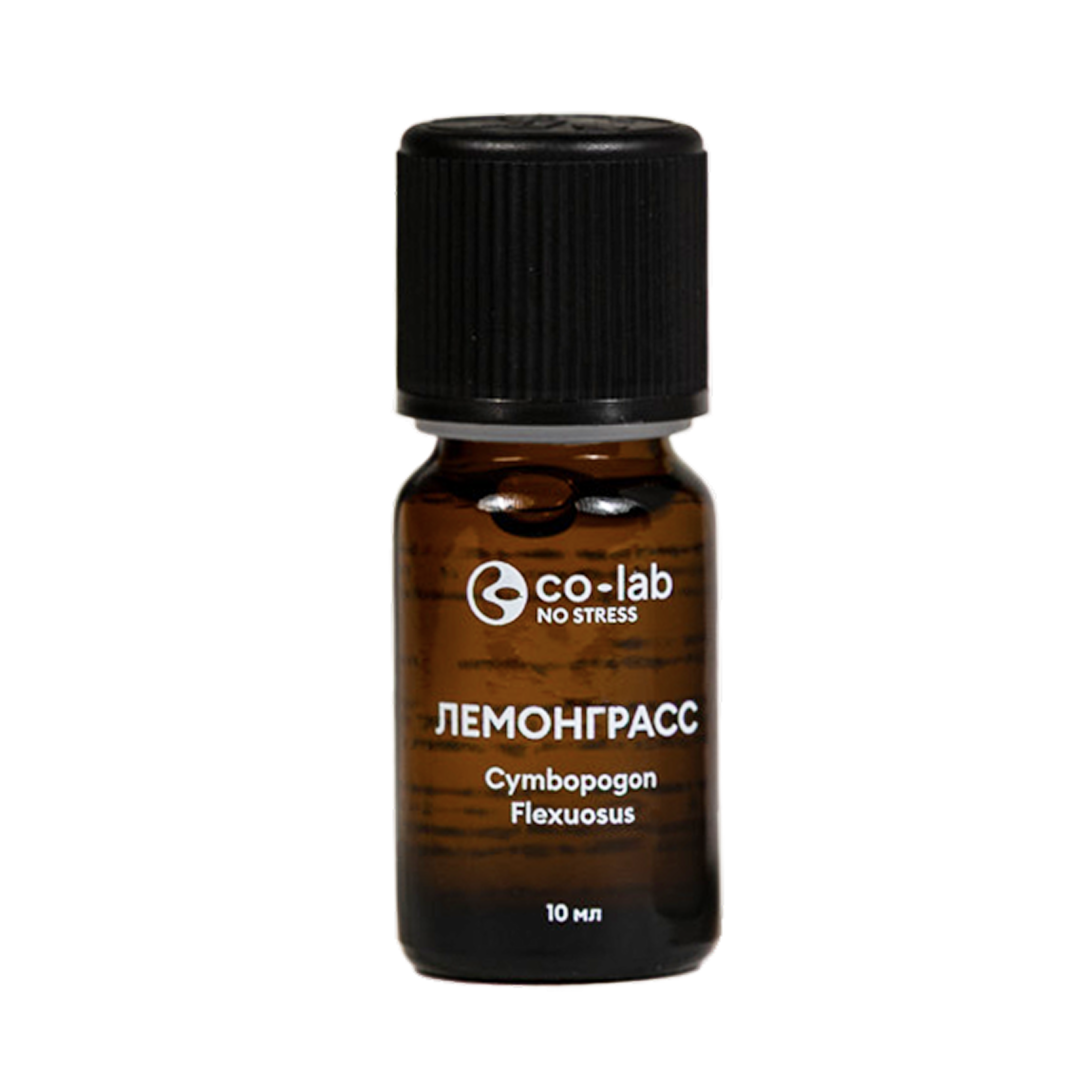 Эфирное масло Co-lab Лемонграсс 10 мл - фото 2