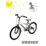 Двухколесный велосипед Kreiss