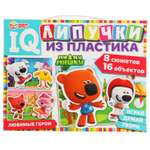 Настольная игра Умные игры Ми-ми-мишки Липучки