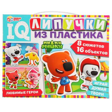 Настольная игра Умные игры Ми-ми-мишки Липучки