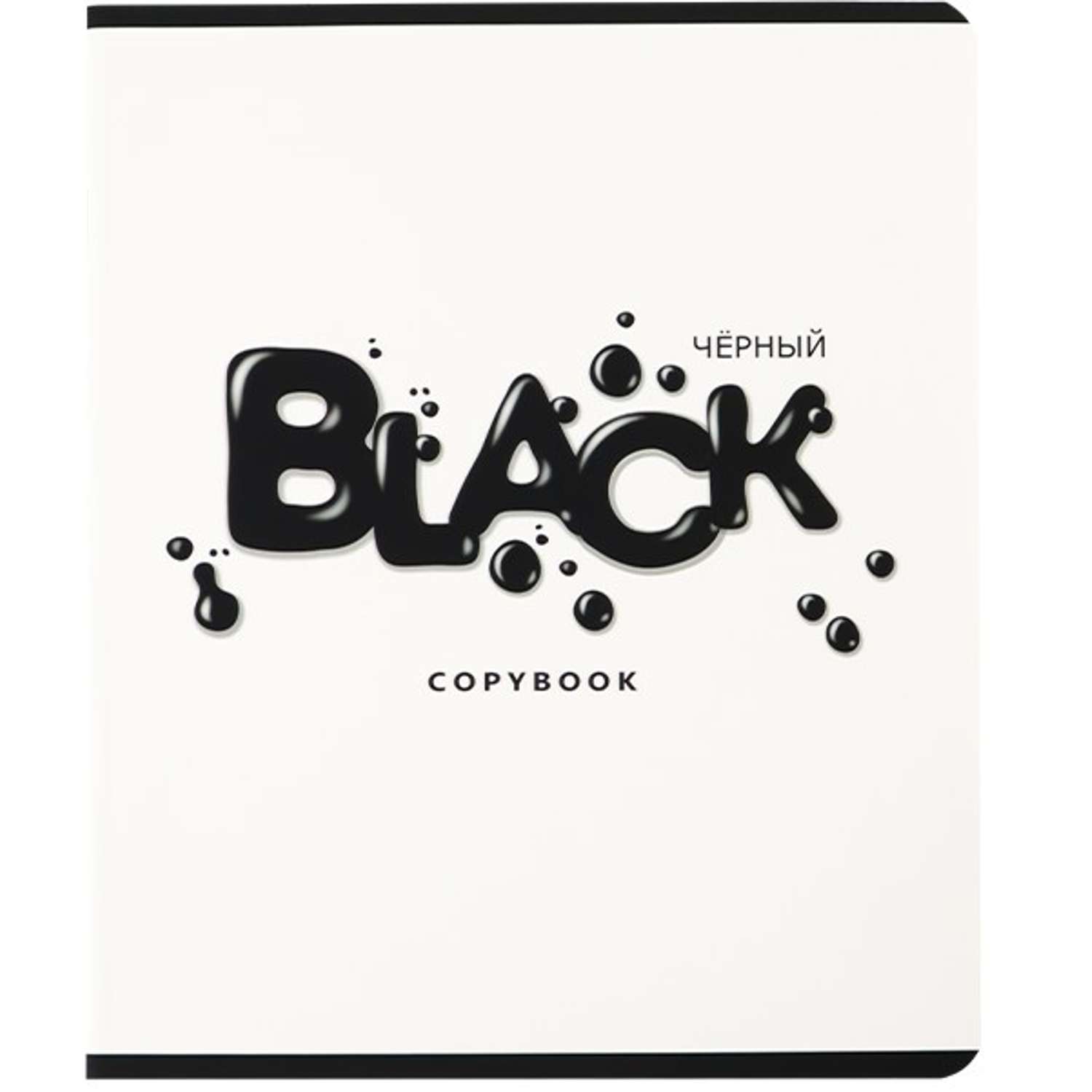 Тетрадь Profit 48 лист. 1 шт. - фото 4