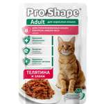 Корм ProShape для взрослых кошек 75г с телятиной и злаками полнорационный